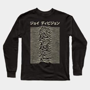 Joy Division Japanese Long Sleeve T-Shirt